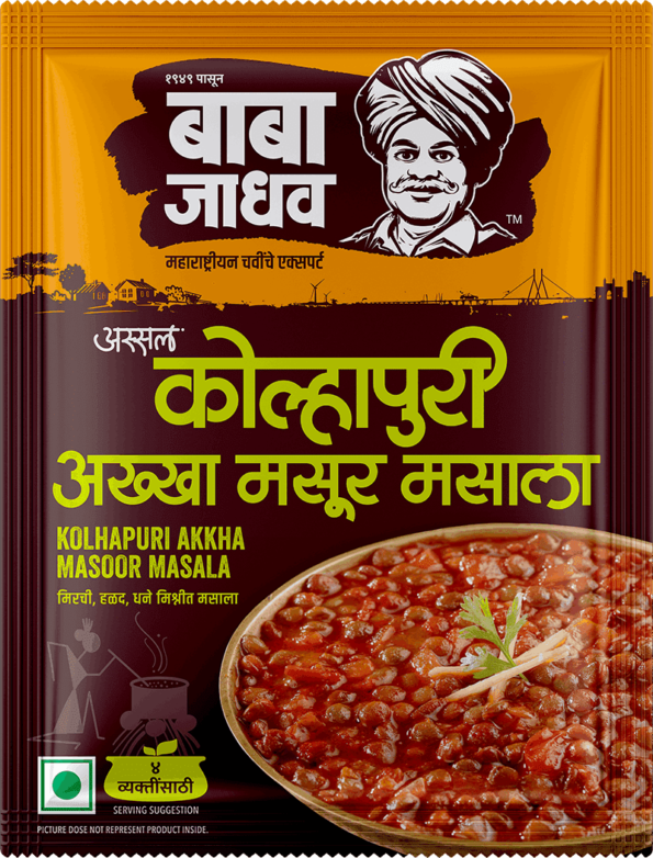 Kolhapuri Akkha Masoor Masala