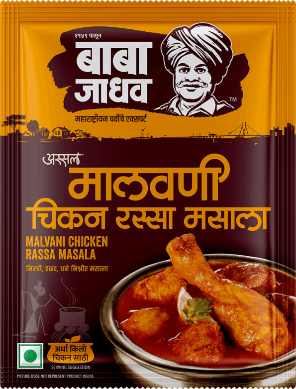 Malvani Chicken Rassa Masala